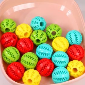 Pet molar toy watermelon ball silicone toy dog molar ball bite-resistant, teeth-cleaning and food-leakage ball chewing dog bite toy (Color: Yellow rope knot (round rope), Size: 6 cm in diameter)